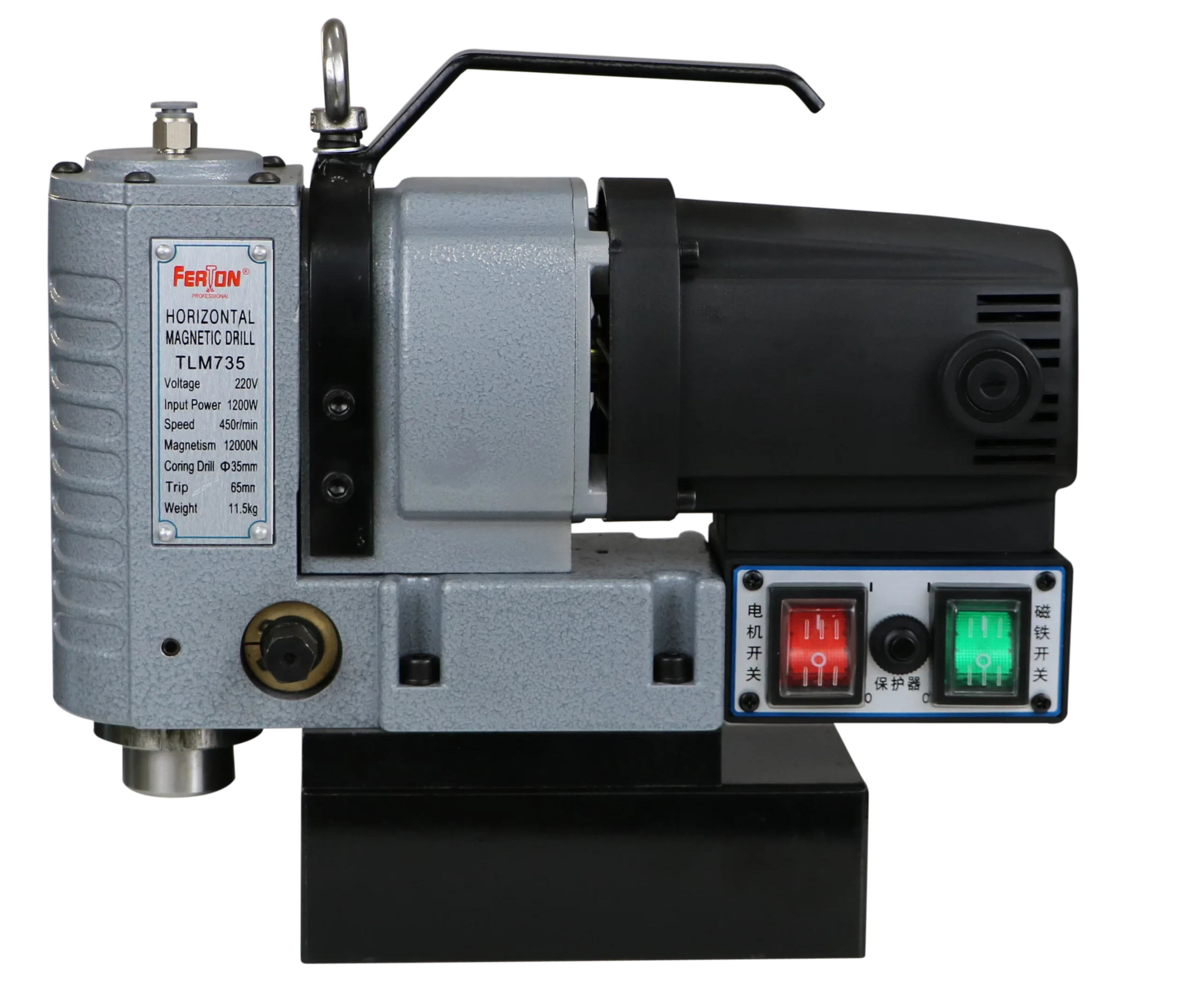 TALADRO MAGNETICO HORIZONTAL / TLM 735 // FERTON